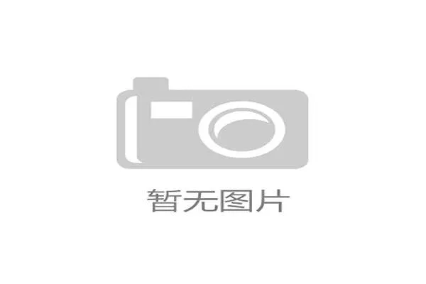 Affectiva的情感识别技术将嵌入主流体育APP，根据观众表情精准推送高光或低落集锦